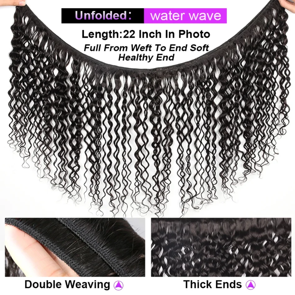 Brazilian Water Wave Hair Bundles 1/3 Pieces Real Natural Human Hair Bundles 10A 12-32 Inch Remy Human Hair Extensions For Women