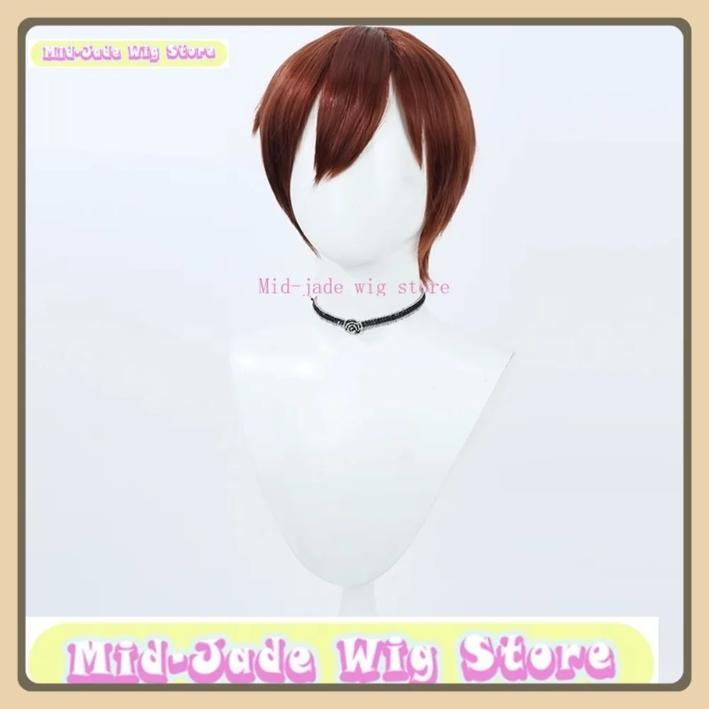 Parrucca Mid-jade Store Delicious In Dungeon Chilchuck Parrucca Cosplay Gioco Anime Gioco di ruolo Parrucca sintetica per feste di Halloween