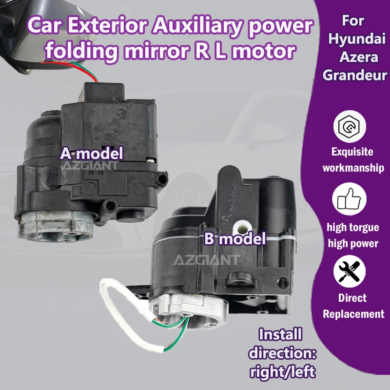 

AZGIANT For Hyundai Azera Grandeur 2005/2006-2010 2017-2023 Car Exterior Auxiliary power folding mirror R L motor pure copper