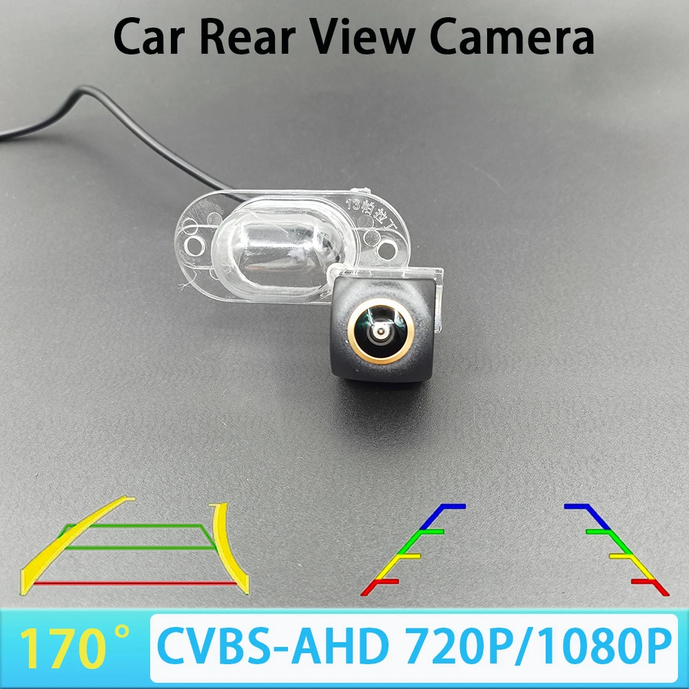 

Широкоугольная AHD 1080P CVBS камера заднего вида для Nissan Paladin 2012-2013 с динамической траекторией/линейкой