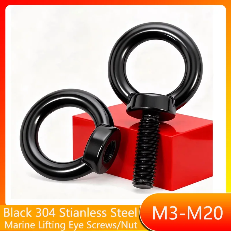 Black 304 Stianless Steel Marine Lifting Eye Screws/Nut Ring Eyebolt Ring Hooking Nut Bolt M3 M4 M5 M6 M8 M10 M12 M14 M16 M18M20