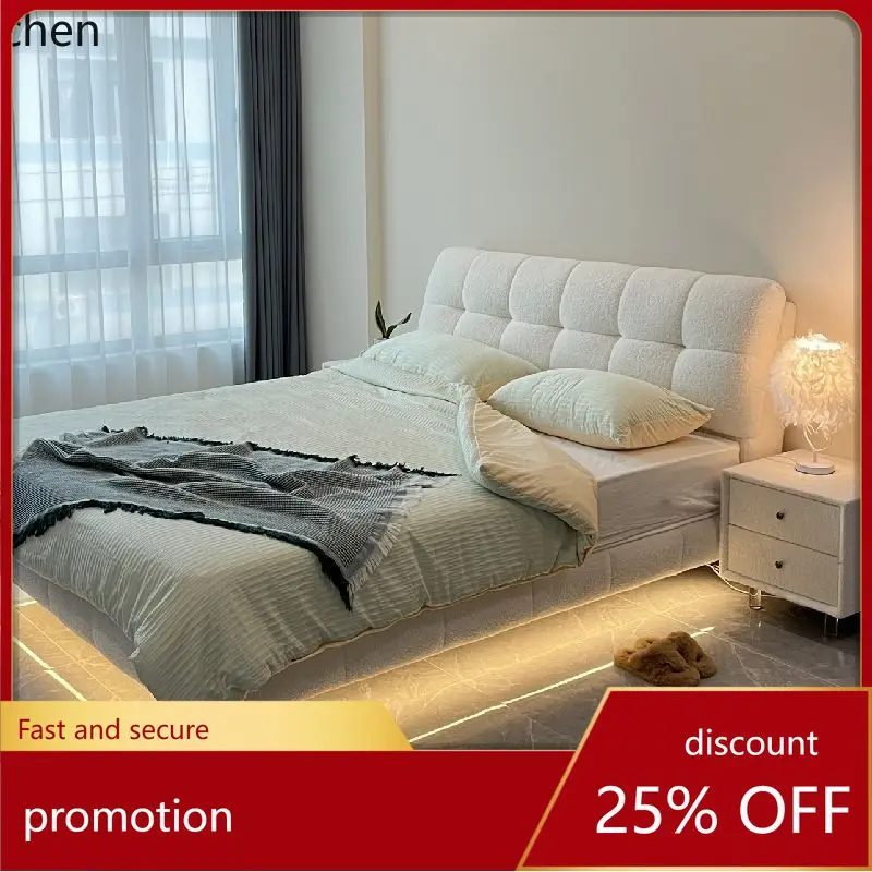 

ZML Master Bedroom Technology Fabric Bed Modern Simple Double Bed