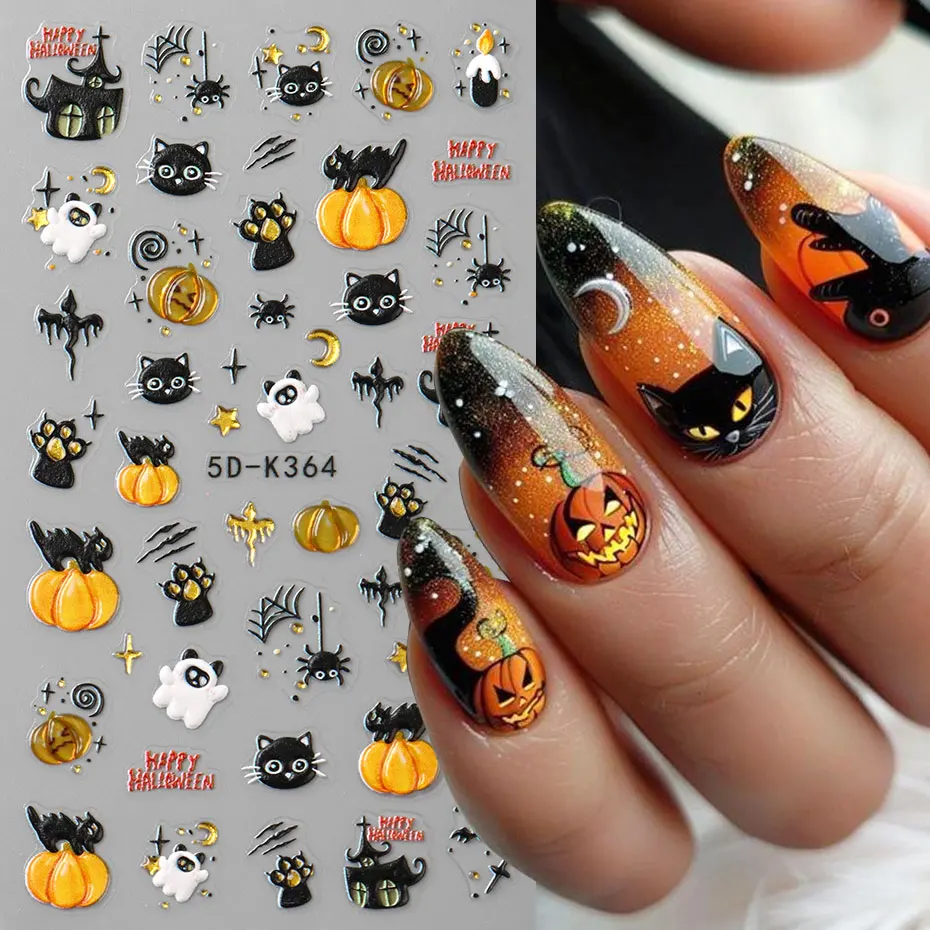 1/2個入り 可愛い黒猫＆パンプキンネイルスライダー 5Dエンボス加工 漫画ゴーストスパイダーの足 ネイルチャーム ホイル ハロウィン DIY 韓国ネイルパーツ