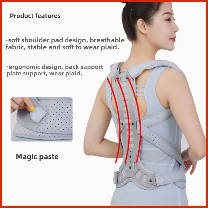 Kyphosis Corrector Neck Forward Tilt Shoulder Blade Correction Orthosis Band Spine Column Side Bend Straight Lumbar Back Fixatio