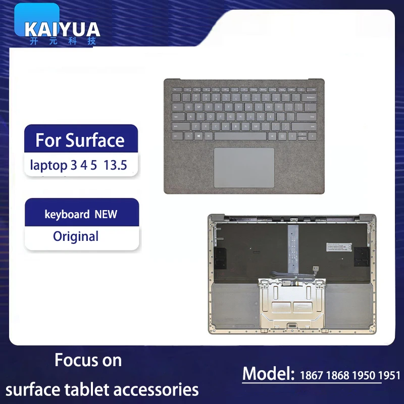 

Suitable for Microsoft Surface Laptop 3 4 5 13.5 inches 1867 1868 1950 1951 gray combination keyboard with touchpad