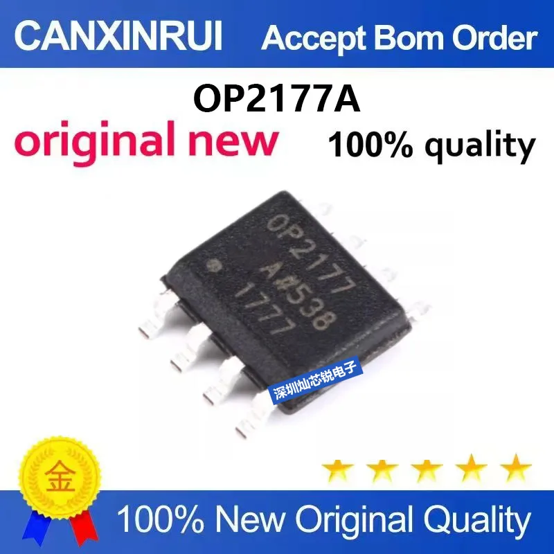 (5-100pieces)Brand New Original OP777ARZ OP777 SOP8 Chip-Scale Operational Amplifier Integrated Circuit