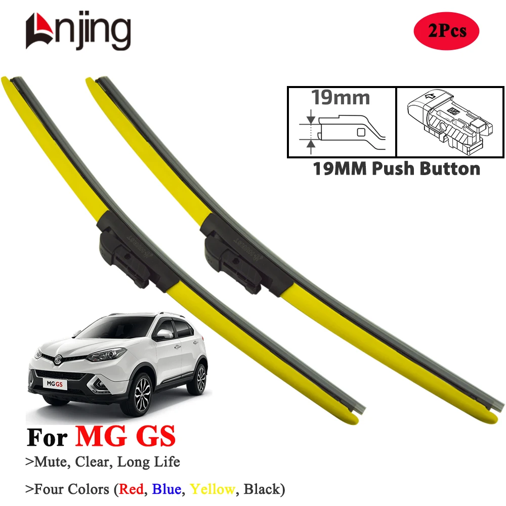 

LNJING Yellow Wiper Blades For MG GS AS21 SUV 2016-Now