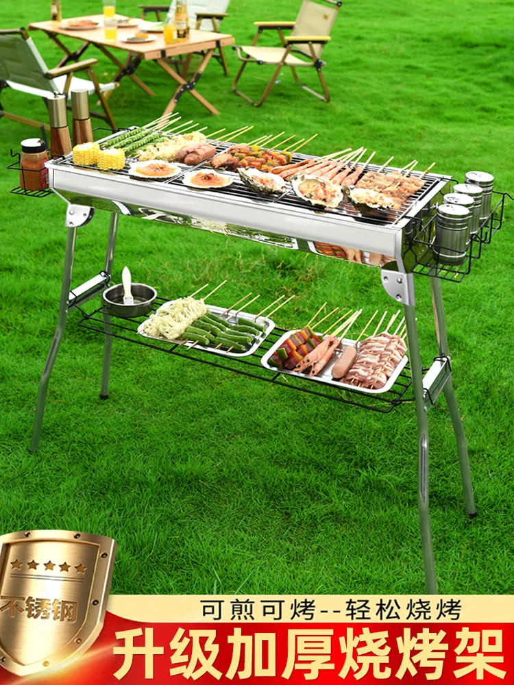 stainless steel barbecue grill home barbecue grill outdoor folding portable barbecue stove set grill mesh charcoal rack