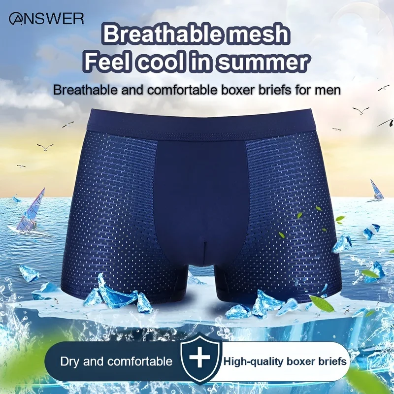 

Men's summer ice silk loose boxer briefs mesh men's underwear boxer briefs sexy mesh men's