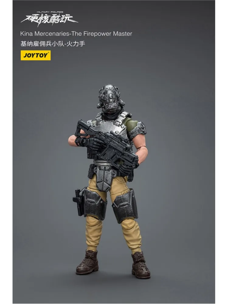 

JOYTOY Hardcore Coldplay Kina Mercenaries-The Firepower Master Action Figures Doll Collection Decoration Gift Original Model