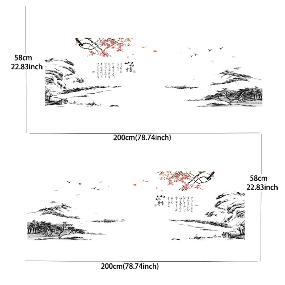 Ink Wash Mountain Scenery Car Vinyl Wraps Decal Self-adhesive PVC Sticker Suitable for Trucks SUV Decor Auto Accessories Gift