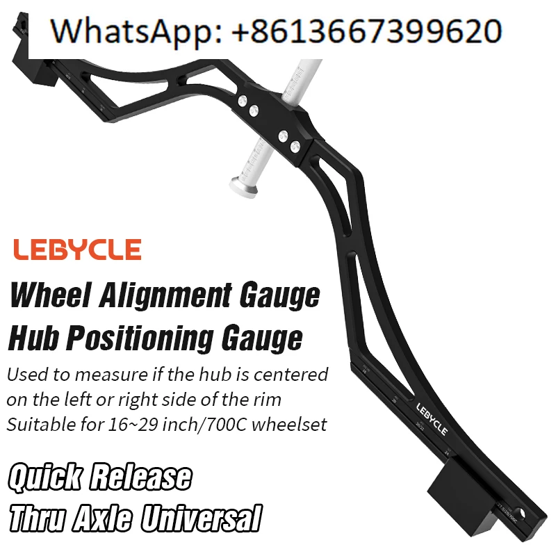 

Bicycle repair tools axle alignment hub aligner bicycle rim wheel aligner wheel installation tool