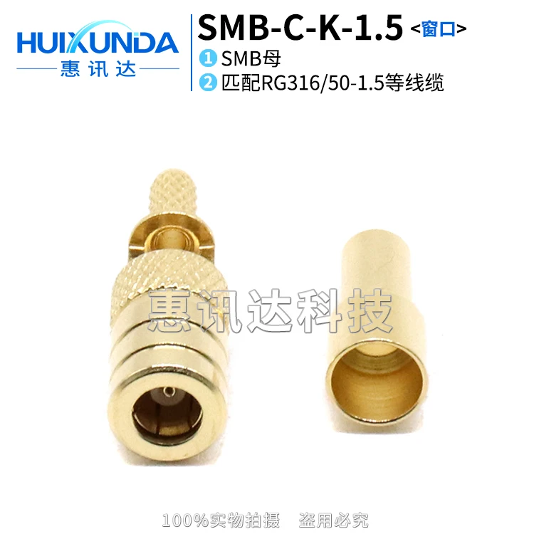 SMB-C-K3 Sunroof SM…