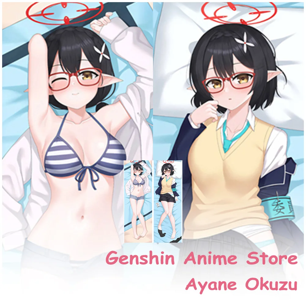 

Аниме Синий Архив Ayane Okuzu Body Dakimakura Чехол Реквизит для косплея Полиэстер Аниме 2-сторонняя печатная подушка отаку Чехлы для подушек