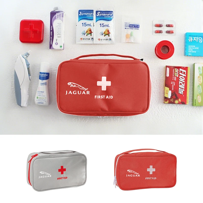 مجموعة أدوات الإسعافات الأولية المنزلية الصغيرة المحمولة حزمة تخزين الأدوية لجاكوار XF XJ XFR XKR S-Type F-Type F-Pace I-Pace E-Pac