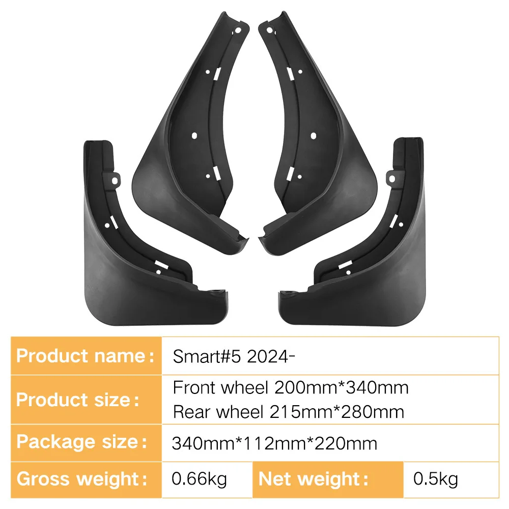 For 2024 Smart #5 Soft Front & Rear Mud Flaps Mudguards Splash Guards Cross-border Auto Accessories