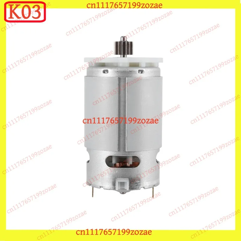Мотор k3 с 14 зубьями N075847 N446251, совместим с DCD700 DCD710 DCD710S2, запчасти для электроинструментов 10.8В
