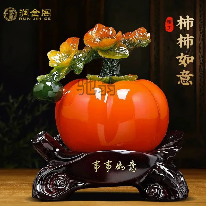 Yi J [first single reduction] everything is good persimmon ornaments, living room TV cabinet,