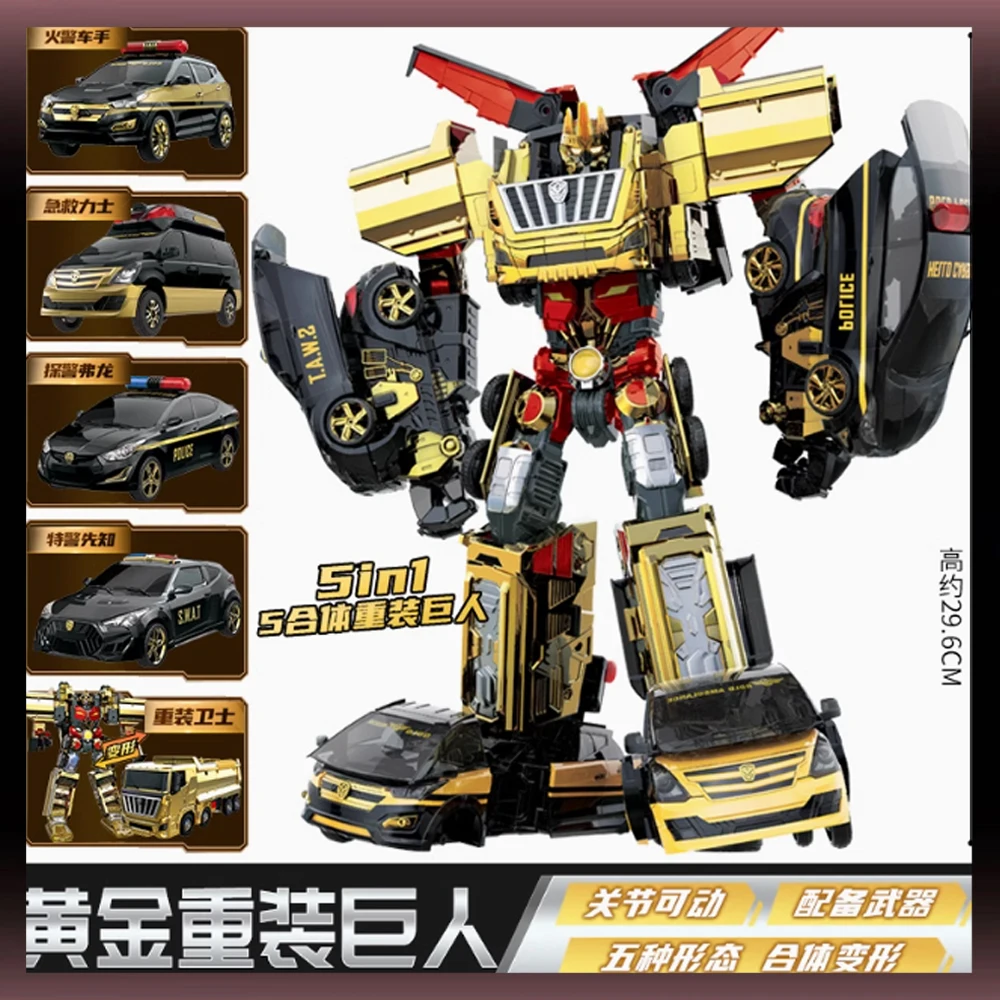 Hello Carbot Transforming Car Five In One Action Figure Gold Version Heavy Armored Giant Model Combined Car Ornament Boy Toys