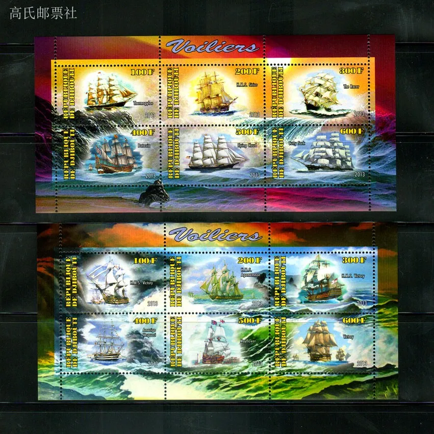 Djibouti Post Y2013 Sailing Ancient Famous Galleon 2 Souvenir Sheets 12 New Collectible Postage Stamps Material For Scrapbooking