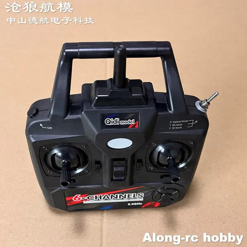 500mm Wingspan QIDI550 F3D RC Plane Airplane Toys Aircraft  Spare Part 2.4G 6 Channel  Remote Controller Mode 1 or Mode 2