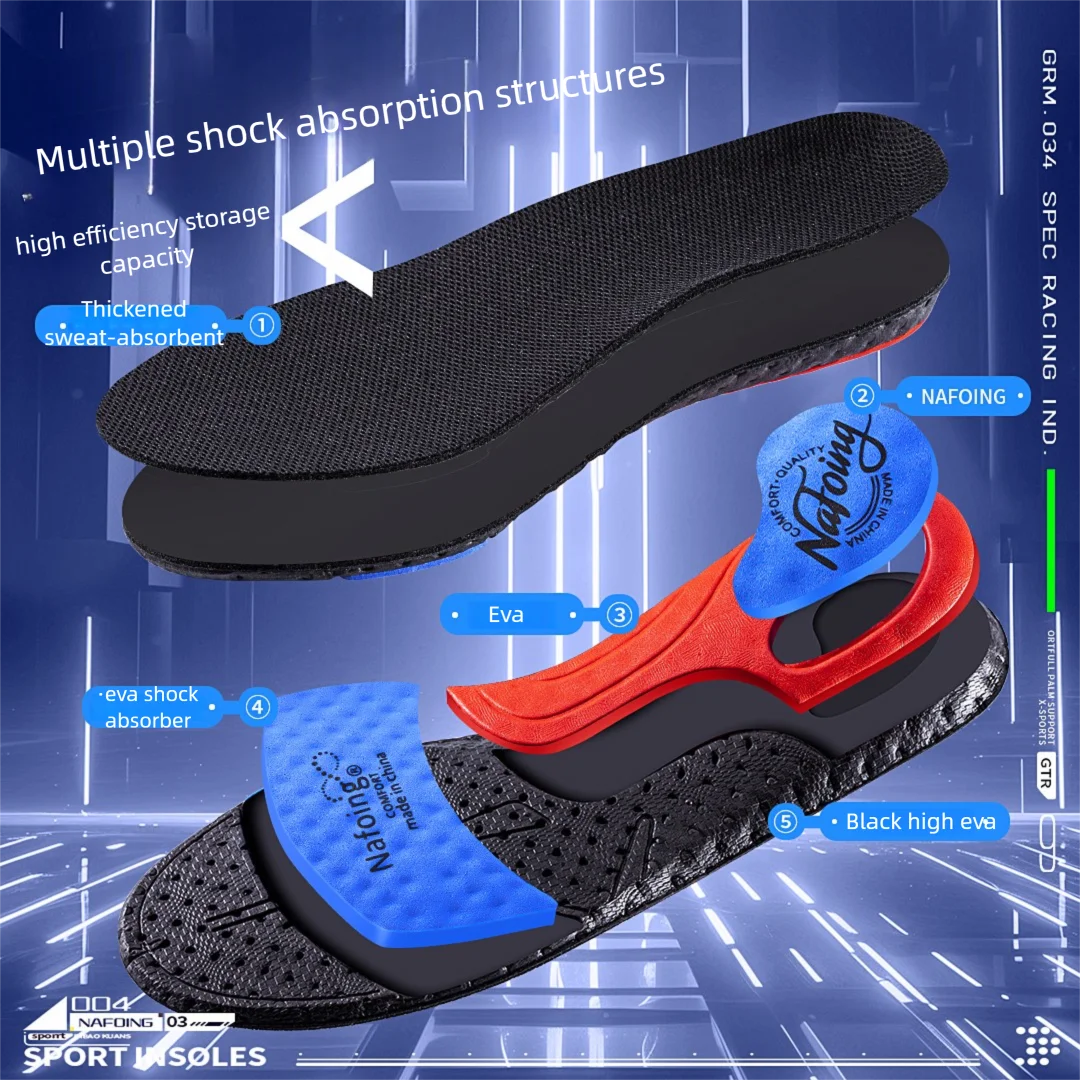 1 Pair 2025 New Shock Absorption Sports Insoles Anti-slip Comfortable Arch Support Inserts For Running Shoes, Basketball Shoes