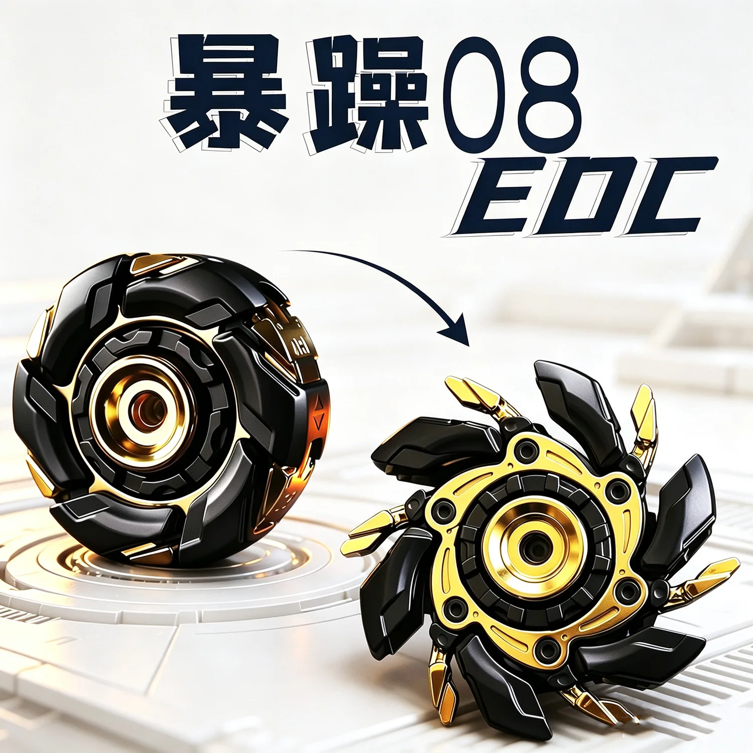 Mechanical Deformable Open Armor Metal Fidget Spinner New Alloy EDC Hand Spinner Smooth Spin Anti-Stress Fingertip Gyro Toy