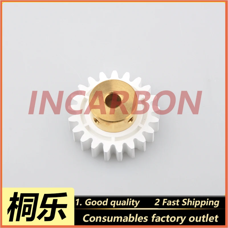 

Noritsu enlargement machine accessories gear QSS 26/34/3704 gear A040473 import