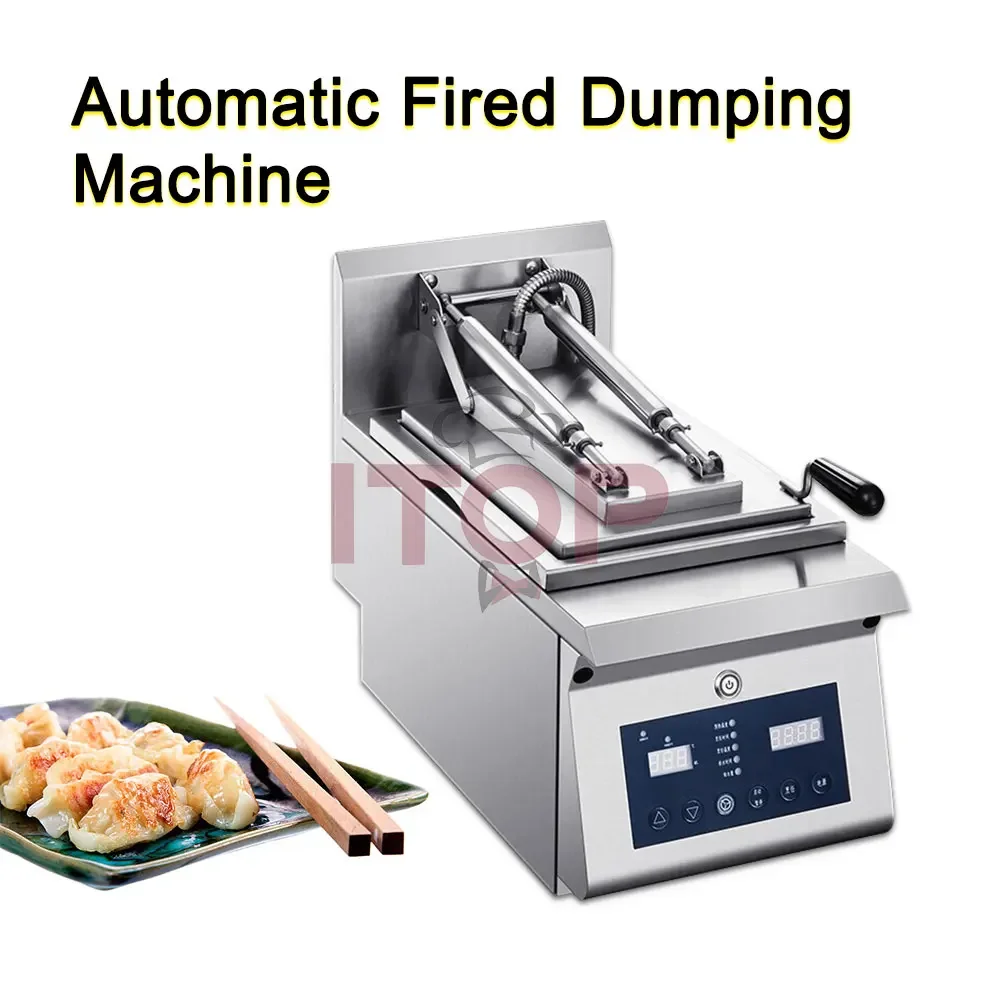 Gyoza Cooker Fast Food Good Quality Easy Operation Portable Fried Dumpling  Making Machine Electric 3KW Dumpling Cooker