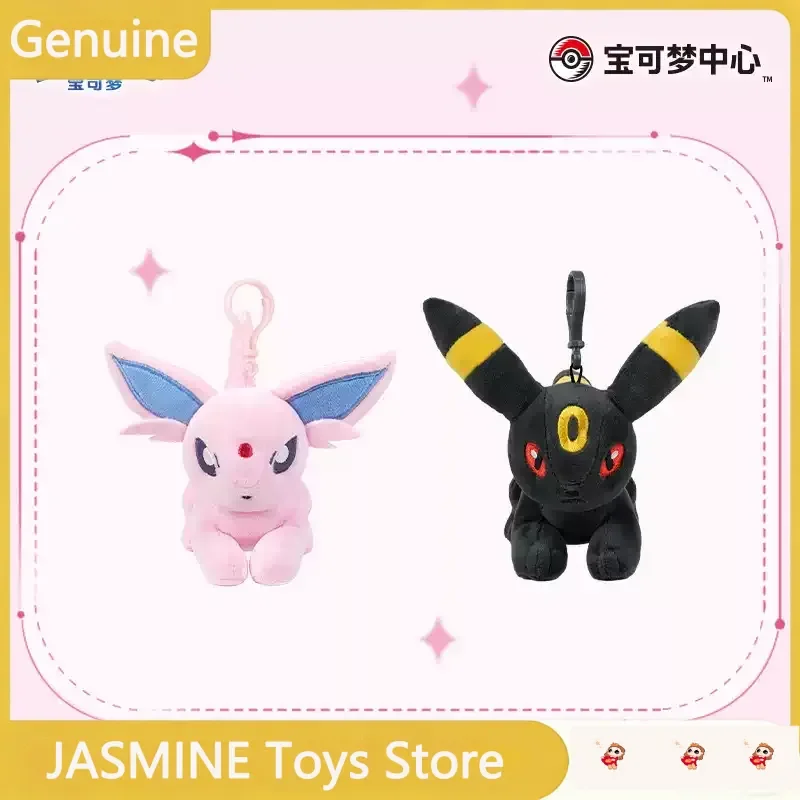 originale-pokemon-love-at-first-sight-ornamento-morbido-in-peluche-decorazione-da-collezione-regalo-di-compleanno-per-gli-appassionati-di-anime