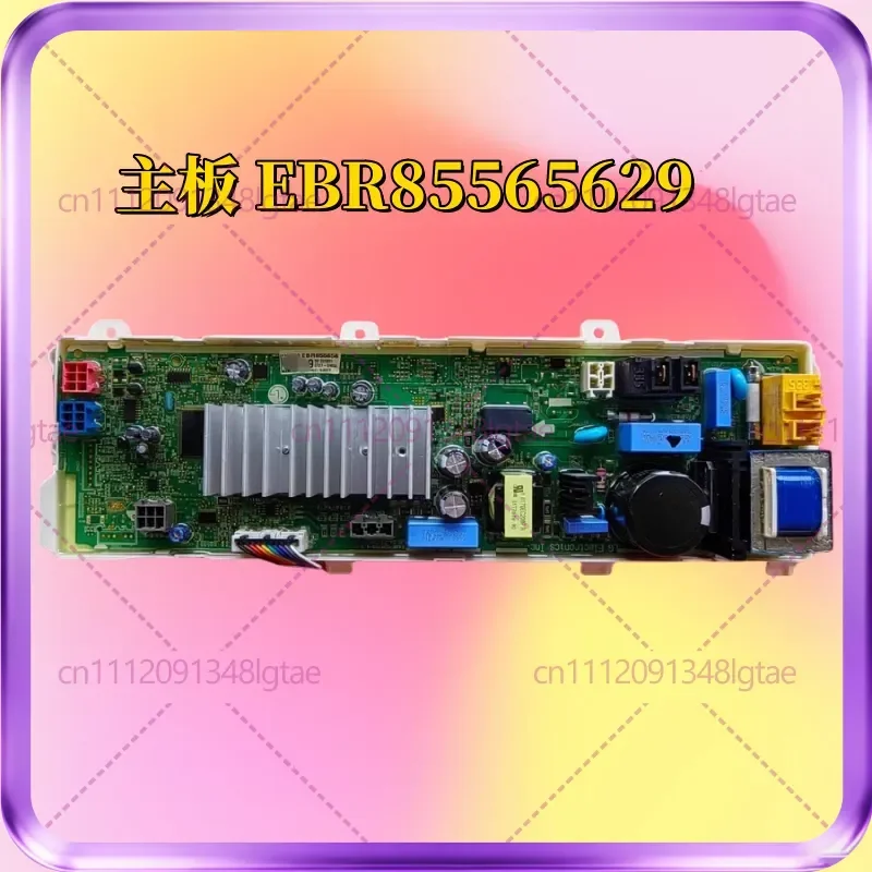 Used For Roller Washing Machine WF-T1207MW Computer Board EBR85565629 Display Board EBR82683089