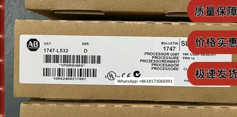 1747-L532 Slc 5/03 …