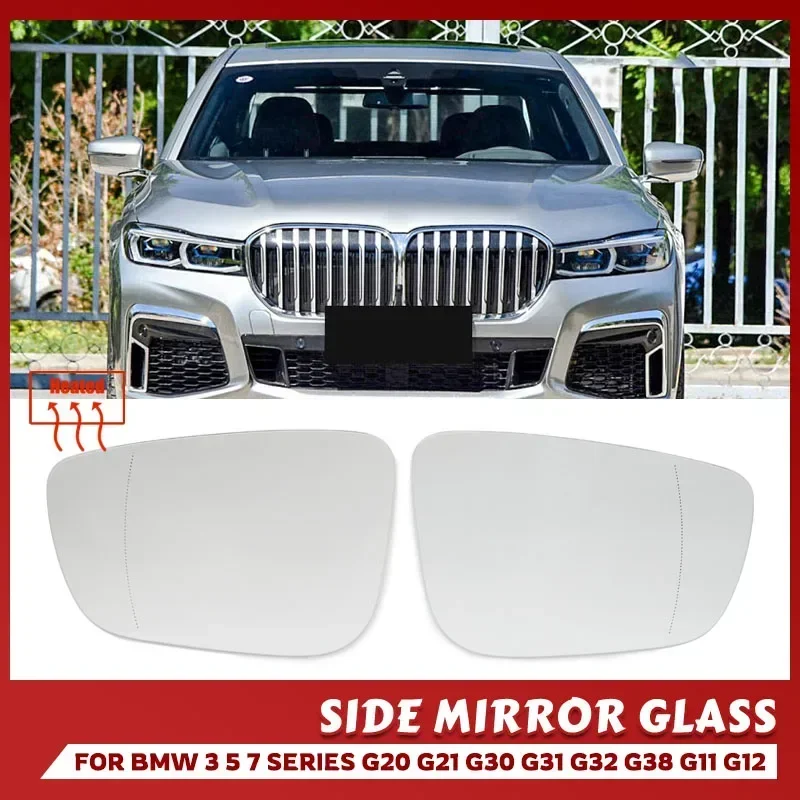 

Боковое стекло для зеркала заднего вида BMW 3 5 7 серии G20 G21 G30 G31 G32 G38 G11 G12