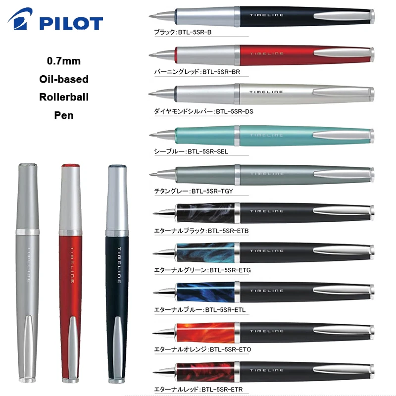 PILOT Timeline Twist Rollerball Pen BTL5SR/BTL3SR 0.7mm Black Ink Luxury Writing Instrument for Professional Executive Signature
