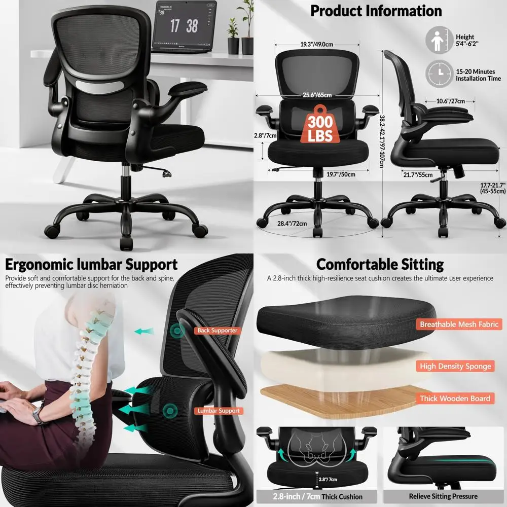 Chaise de bureau ergonomique en maille avec support lombaire et accoudoirs réglables