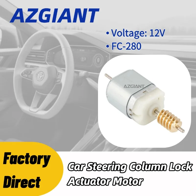 AZGIANT FC-280 12V DC Car Steering Column Lock Actuator Low Noise High-Speed Accessories Auto for Nissan Altima Maxima Murano