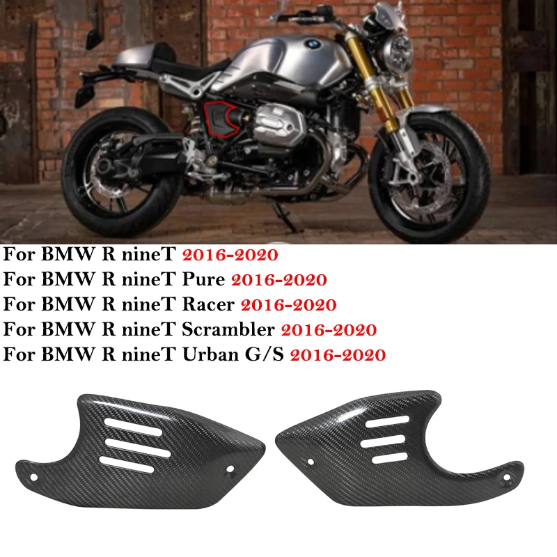 Slip On For BMW R NINE T 2016 - 2022 Motorcycle Carbon Fiber Side Cover Fairing Protector Heat Insulation Accessories