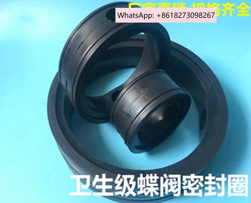 

Пищевой класс Юань, уплотнительное кольцо дроссельного клапана, прокладка дроссельного клапана, быстрая установка из EPDM (10 шт.)