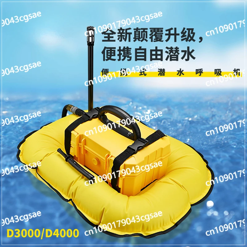 

Diving Respirator Intelligent Subversion Upgrade Diving Equipment Respirator Oxygen Fishing Artificial Fish Gills