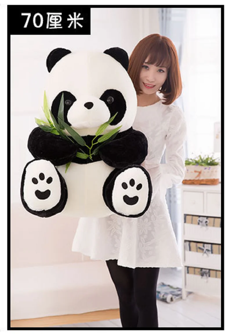 big lovely stuffed panda toy plush sitting panda doll birthday gift about 70cm