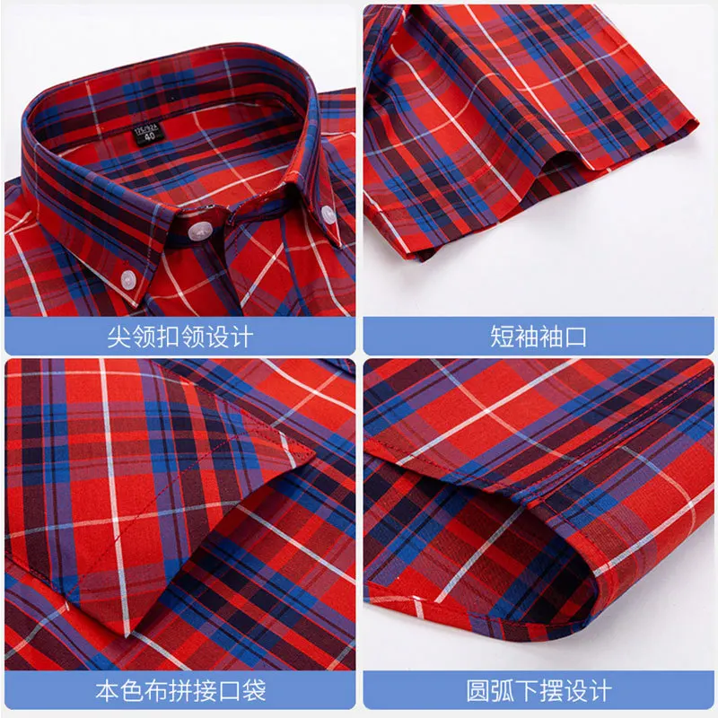 6XL men\'s short-sleeved shirt summer new 100% cotton high-quality thin casual plaid non-ironing fashion large size breathable