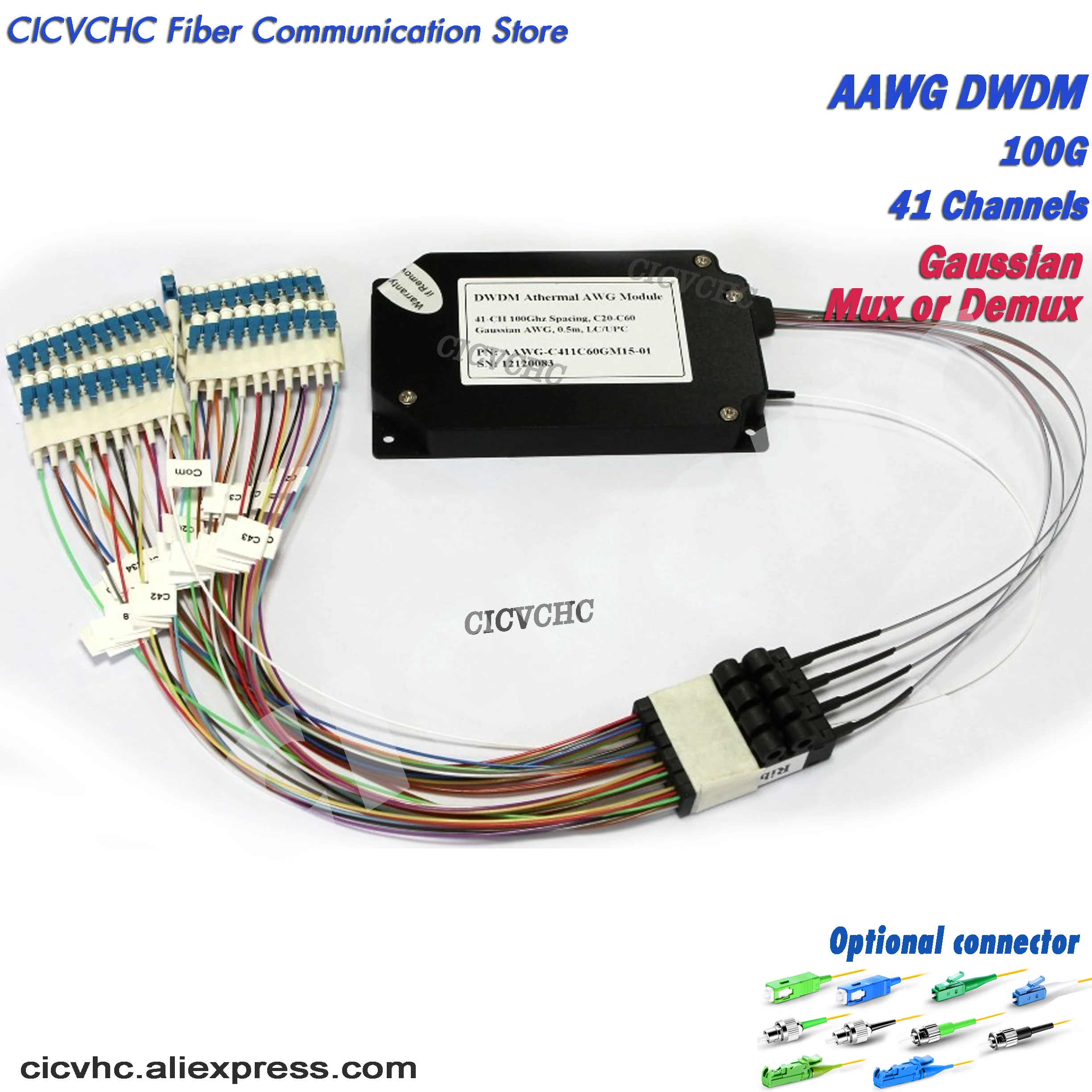 

100GHz 41 Channel DWDM AAWG Module-Gaussian (Athermal AWG) Mux or Demux with SC, LC, FC or E2000 Connector