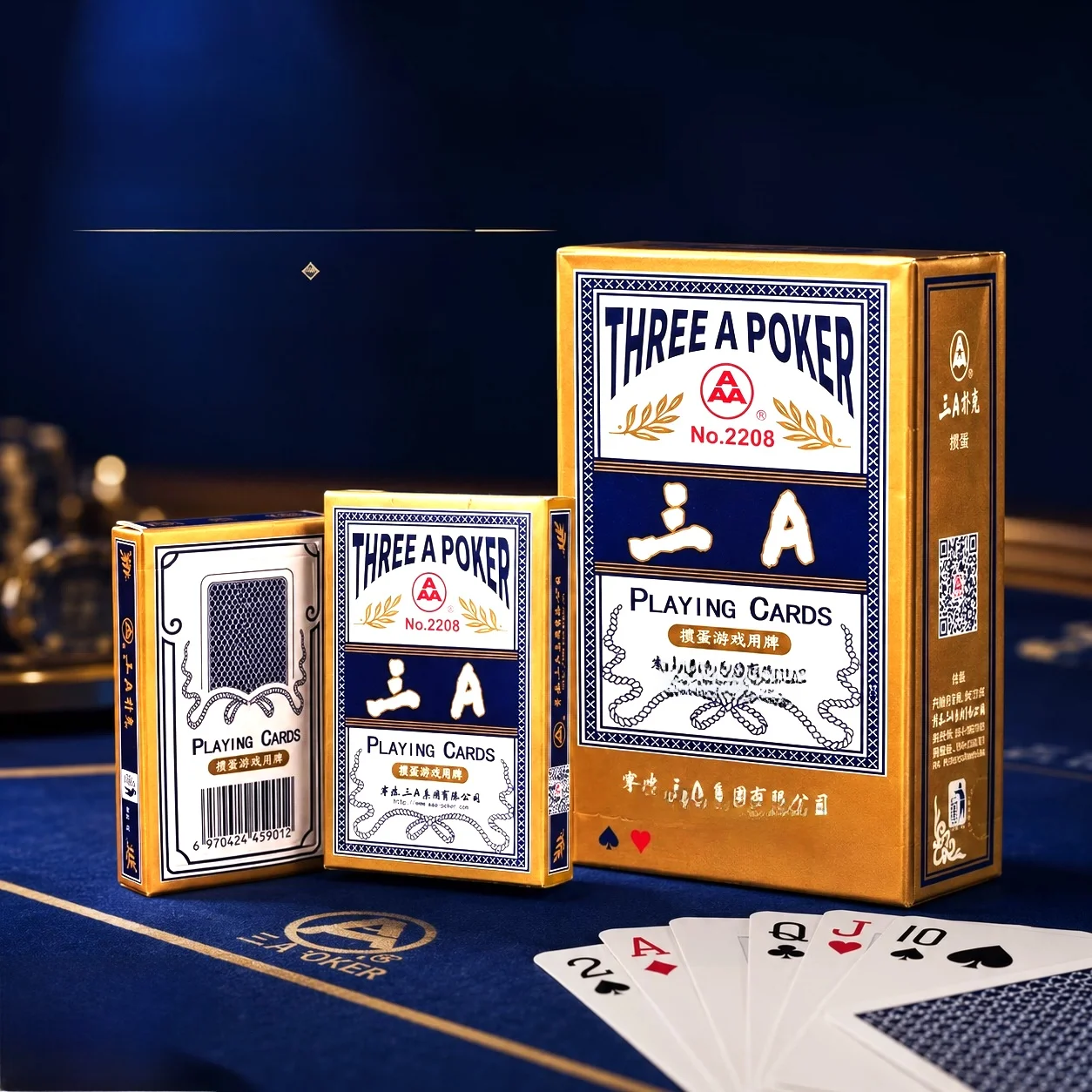 three-a-special-poker-cards-thickened-hardened-narrow-large-character-paper-cards-for-dou-dizhu-unbreakable-poker-game-supplies