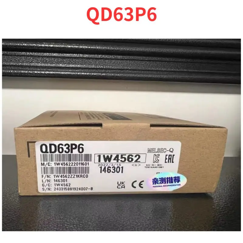 

Новый оригинальный модуль QD63P6