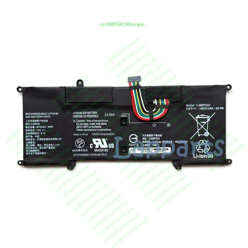 

New VJ8BPS52 OEM Battery for Sony VAIO VJPG11C11N VJS141C11L VJS132C11L"% Test"