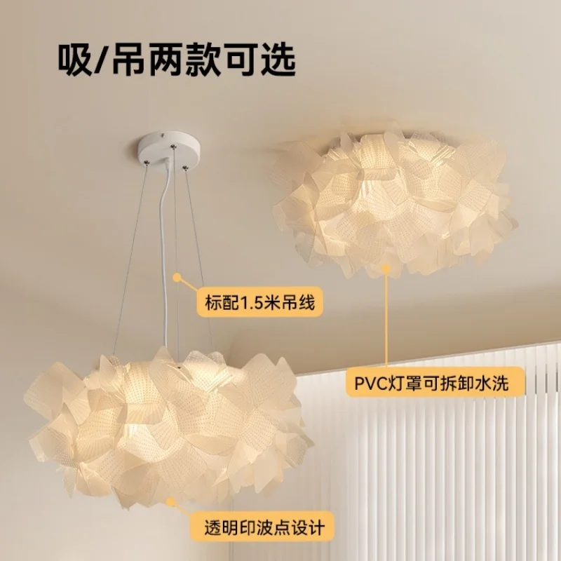 

Petal cream style children's bedroom light ceiling light French style romantic wedding homeowner light