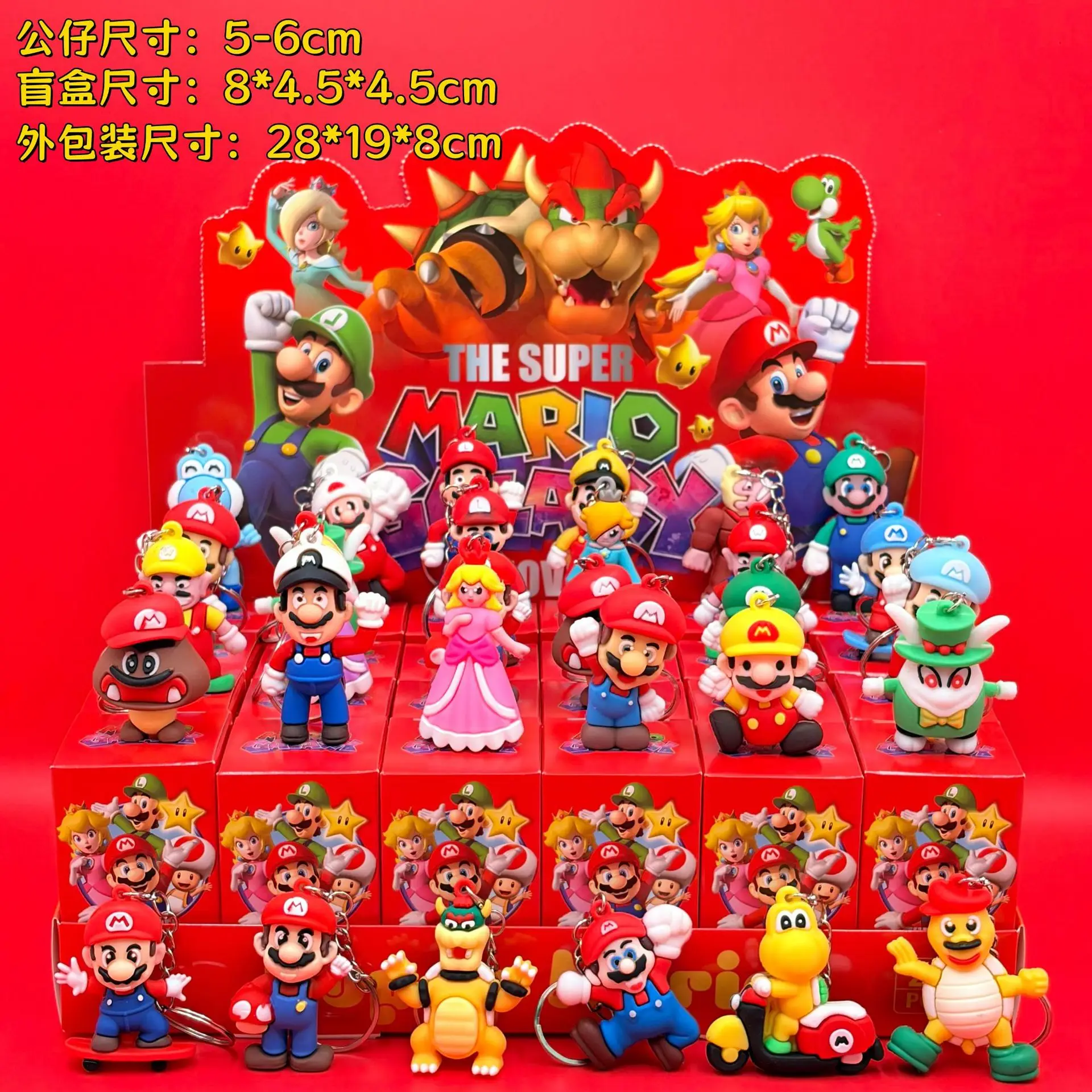 

1PCS Super Mario Brothers Mario Doll Handmade Decoration Blind Box Princess Model Children's Small Toy Gift