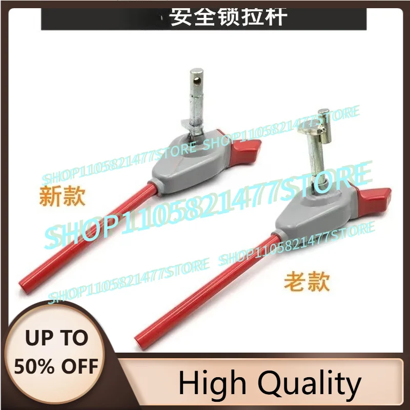 PC130/200/220/300/360-7-8 Safety Lock Pull Rod, Pilot Lock Hydraulic Lock Excavator Parts