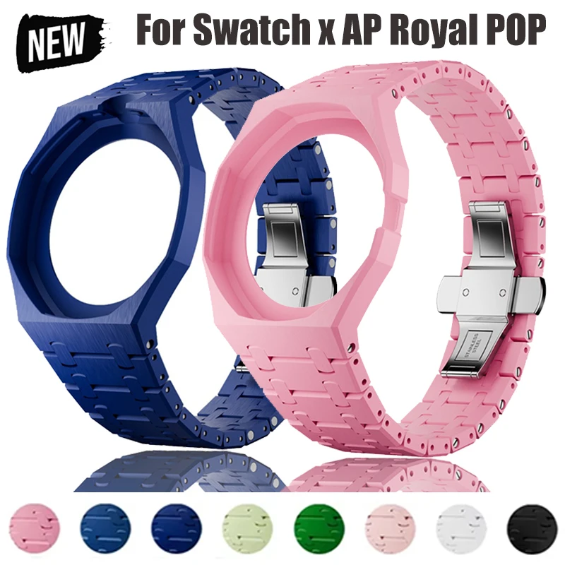 Luxury Modification Kit for Swatch X AP Royal POP Ceramic Band Biomaterials Watch Case Strap Pocket Changer To Wristwatch Cover