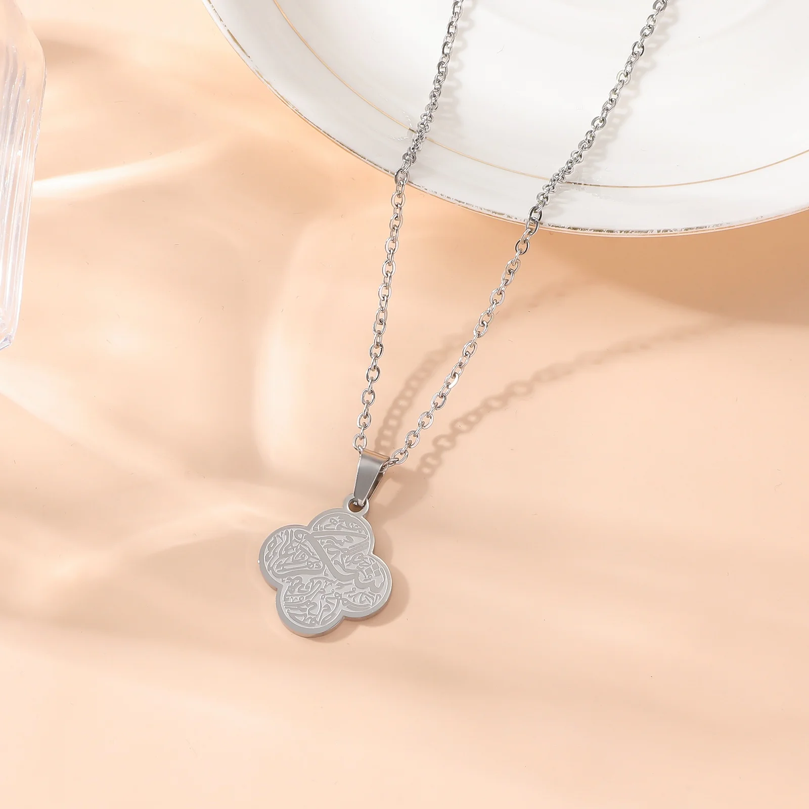Patience, Gratitude, Trust Islamic Four-Leaf Clover Arabic Calligraphy Pendant Necklace 304 Stainless Steel Muslim Religious Jewelry Eid Ramadan Gift for All Occasions view 4